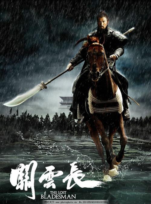 假高中文凭办理